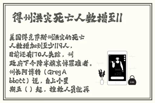 国产精品免费久久久久影院仙踪林