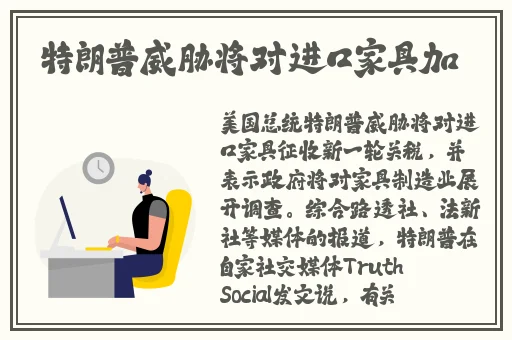 阿姨再婚新婚夜大叔求饶